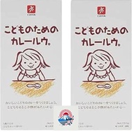 Canyon Spice Curry Roux for Children 150g Set of 2  Curry Roux Children  additive-free【Direct from j