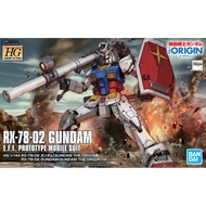 Bandai - HG - RX-78-02 Gundam The Origin