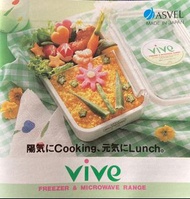 日本製分格便當盒