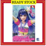 【100% ORI 🇯🇵】【HOSHINO AI】OSHI NO KO VIVIT FIGURE CHEERLEADING VER. (SYSTEM SERVICE) FIGURE 我推的孩子 818