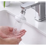 水龍頭防濺頭 廚房旋轉花洒 水龍頭增壓器 節水器加長延伸器 #0140