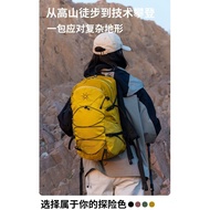 Sugi Mountain Suit Seasonal Style 27L Climbing Walking Suspended Carrying Lightweight Wear-Resistant