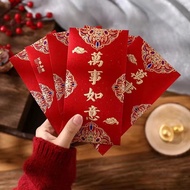2026Year of the Horse Red Envelopes New Style Red Packets Hard Paper Matte Pearlescent Paper New Yea