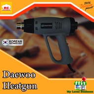 Heat Gun Professional | Heat Blower Daewoo | DAHG2000 Heat Gun