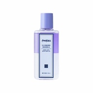 amortals爾木萄 葡萄籽眼唇卸妝水60ml