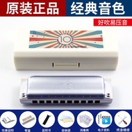 BoogieMan Commemorative Blues Harmonica Net 10th Anniversary 10-Hole Bruce Blues Harmonica 10th Anni