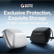 GameSir G7 Pro Carrying Case for G7 Pro Accessories Wuchang Edition Gamepad Handy Bag Packing bag