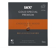 UCC Gold Special Premium 滴漏咖啡 10g x 5杯份 果味 花味 朱古力