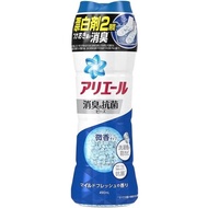 [JAPAN] P&G Ariel Deodorizing & Antibacterial Beads Laundry Clothing Deodorant 490 ml