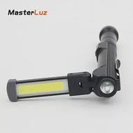 MasterLuz G22 底座強磁折疊式 5W COB LED維修燈