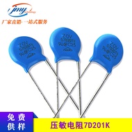 ZOV Varistor 7D201K 7mm 07D201K 200V Penindasan Lonjakan Perintang Perlindungan Kilat Dalam Stok