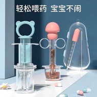 Feeder Baby Silicone Pacifier Syringe Dropper Feeder