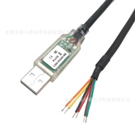 Striving Person FT232RQ USB TO RS485Serial Port Line USB-RS485-WE-1800-BT 1.8Rice