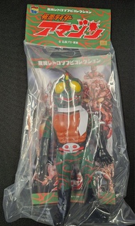 Medicom Sofubi 幪面超人 Amazon 亞馬遜