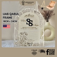 FRAME MAS KAHWIN HANTARAN /IJAB QABUL PLAT KAYU PLAT HANTARAN MAS KAHWIN