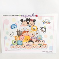 Tsum Tsum 300 Pieces Jigsaw Puzzle