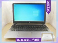 Y11 UZ3C二手筆電 HP TPN-Q159 i5五代四核2.7G/2G獨顯/8G/固態256G/15吋新電池高解析