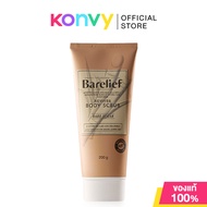 Barelief Reviver Body Scrub 200g แบร์รีลีฟ บอดี้สครับ