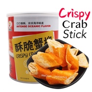 Crispy Crab Stick Snacks Spicy/BBQ/Tomato/Seaweed Flavoured Instant Crab Meat Chrunch Snacks 50g/can