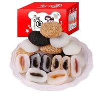 GIRLS' RED MOCHI CAKE 2Kg BOX