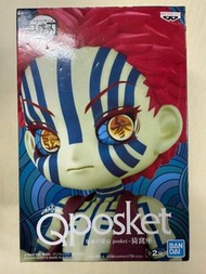 鬼滅之刃 Q posket 猗窩座 Figure