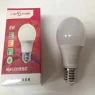 Cell Lighting LED Bulb 8W White Light Neutral Light Warm Light Bulb E27 Screw E14 Small Screw Energy