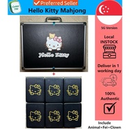 Sanrio Hello Kitty 2023 Mahjong Local SG Set 156 Tiles (Animals+Fei+Clown)