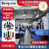 東莞五金非標銅件h59黃銅精密cnc鋁合金零配件數控車床機