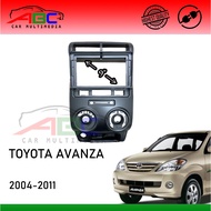 9INCH Android Player Casing For Toyota AVANZA 2003 2004 2005 2006 2007 2008 2009 2010