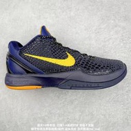 【十年老店】耐吉 Nike Zoom Kobe 6 科比6代 男子實戰籃球 429659-501 公司貨