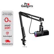 Fifine AM8T Dynamic Microphone Black