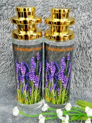 น้ำหอมกลิ่น ลาเวนเดอร์ (LAVENDER) 35ML