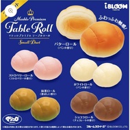 Squishy ibloom Brand Baked Bread Two Pieces Authentic ibloom