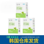 Atomy Green Apple Polyphenol Slimming Jelly 15g * 28 Bars/Pure Plant Slimming Korea Official Website Free Shipping Imported 1.11