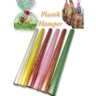 Plastic Hamper Wrapper / OPP Hamper Wrapper