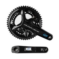 『小蔡單車』Stages Power LR -Dura-Ace R9200 雙邊 功率計 公路車/自行車 優惠到5/31