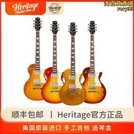 Heritage Custom Shop電吉他 美產手工做舊H-150 Gibson Les Paul