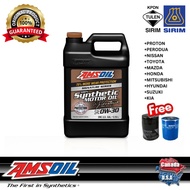 AZO-1G Amsoil 100% Signature Series  synthetic 0w-30 (1GAL / 3.78Litre)(FREE OIL FILTER)