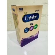 Enfalac A+ Gentlease 0-12months 160g (New Packing)
