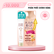 Kem Dưỡng Trắng Da Vùng Cổ Miccosmo Hurry Harry Premium Neck 40 Gr