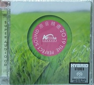 SACD CD Hybrid 2019 AV Show 原音精選 香港高級視聽展 全新未開封
