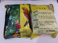 chunghwa chung hwa premium voer burung kicau pemakan serangga voer high protein