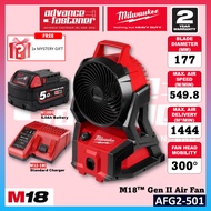 Milwaukee AFG2-501 / AFG2-0 M18™ Gen II Air Fan