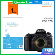 Bubble High-Transparency Protective Film for Canon Eos 77D Lcd Screen