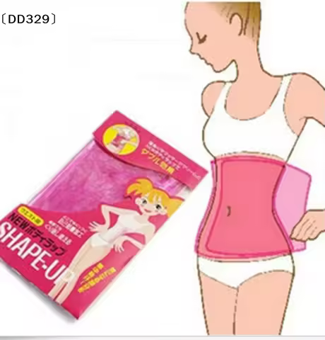 Slimming Belt Burn Fat Body Wraps Leg Thigh Shaper Weight Loss 〔DD329〕