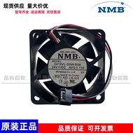 9WF0624H404/A90L-0001-0581/2410VL-S5W-B59 Fanaco Driver Fan 24V