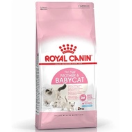 ROYAL CANIN Mother & Babycat 2kg – Pregnant and Breastfeeding Mother Cats & Kittens 1–4 Months Old