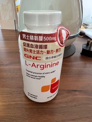 GNC  男士精氨酸 L-Arginine 500mg 90粒