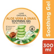 LUXE ORGANIX Aloe Vera &amp; Snail Soothing Gel 300ml