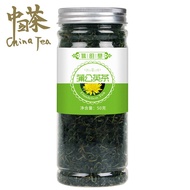 [High quality, fast delivery] Chinese tea dandelion tea dandelion root tea
